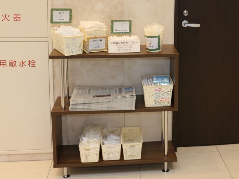 Toyoko Inn Tottori Eki Minami Guchi Exterior foto